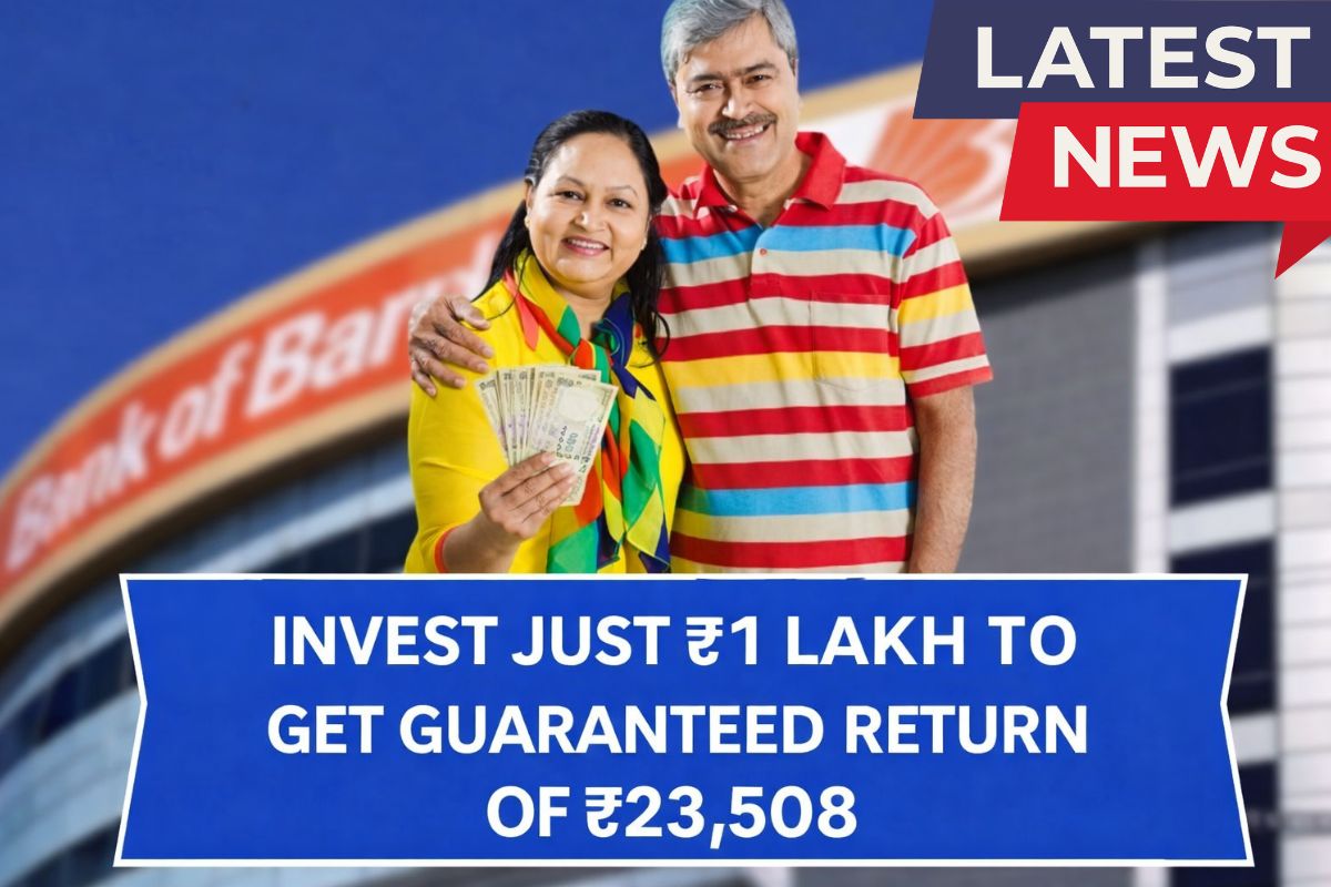 Bank Of Baroda FD Scheme: Get a guaranteed return of ₹23,508 on an investment of just ₹1,00,000