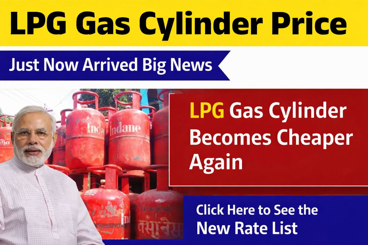 New rates of 14.2 kg domestic gas cylinder released, see latest rates LPG Cylinder Rates
