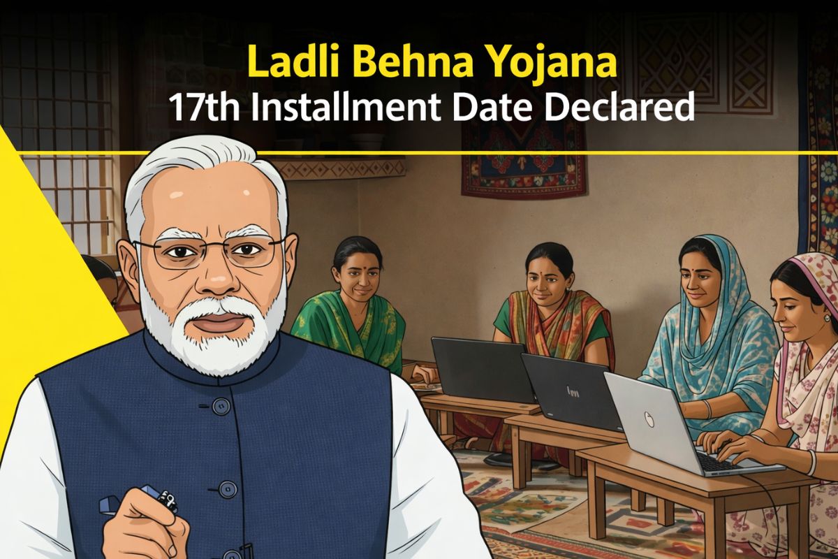 Ladki Bahin Yojana 2026: The next installment is about to come in the accounts of women, the date of the 17th installment has come to the fore