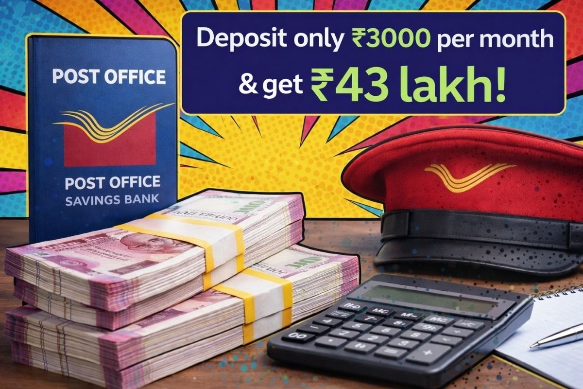 Post Office Insurance 2026: Invest ₹3000 every month, you can get ₹43 lakh on maturity