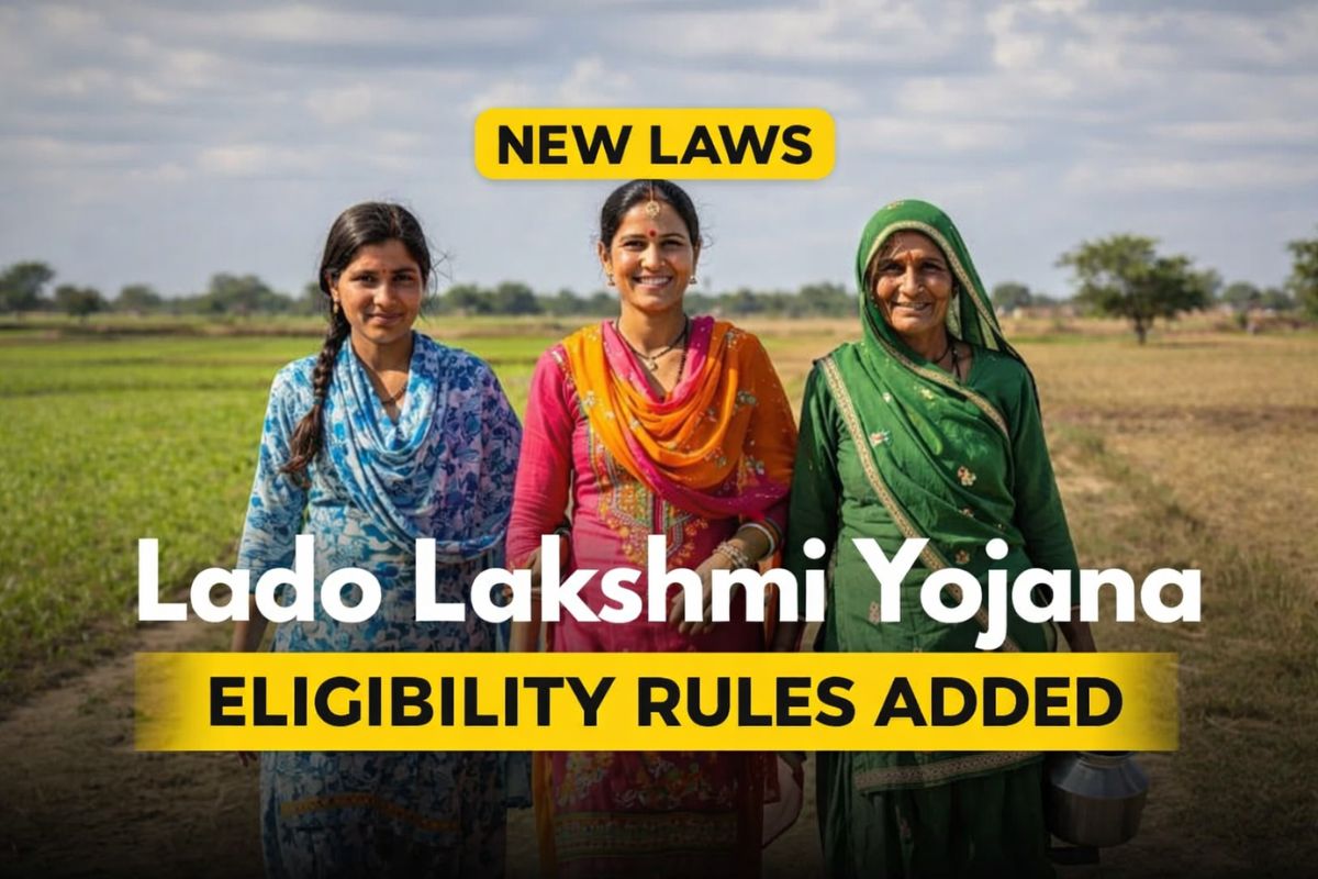 Haryana Lado Lakshmi Yojana Eligibility 2026 - All New Rules & Conditions Explained